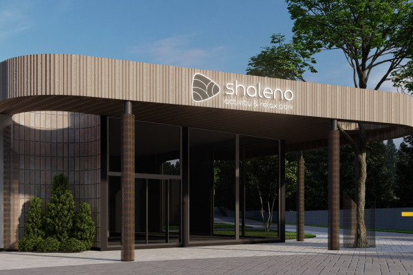 Shaleno Activity & Relax Park – проект гостинично-развлекательного комплекса